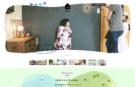 PRIVATE PHOTO STUDIO HOME