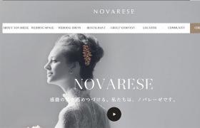 株式会社ノバレーゼ｜NOVARESE
