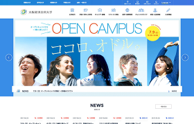 大阪経済法科大学