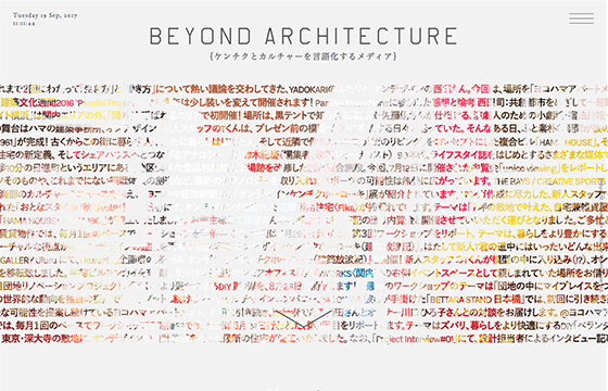 BEYOND ARCHITECTURE