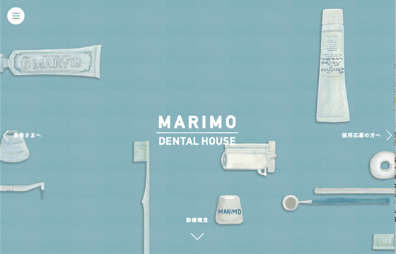 マリモ歯科・矯正