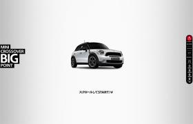 MINI CROSSOVER. BIG POINT