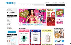 パルコ・シティ