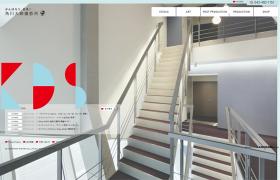 角川大映撮影所