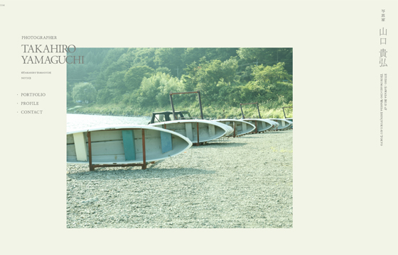 PHOTOGRAPHER TAKAHIRO YAMAGUCHI