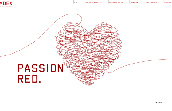 ADEX