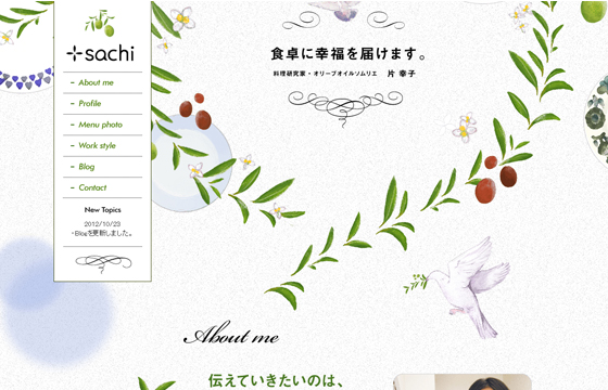 sachi