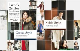 1week 2style 7coordinate