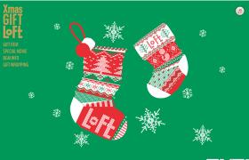 2012&nbsp;LOFT&nbsp;CHRISTMAS