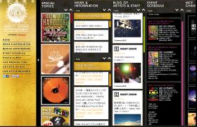 MIGHTY CROWN ENTERTAINMENT