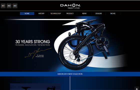DAHON