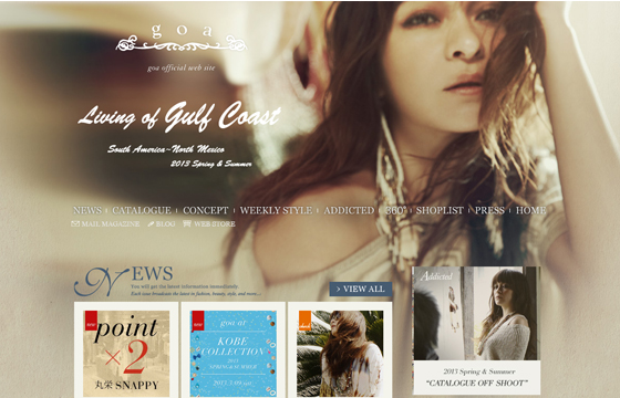 goa official website