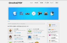 CHARACTOY