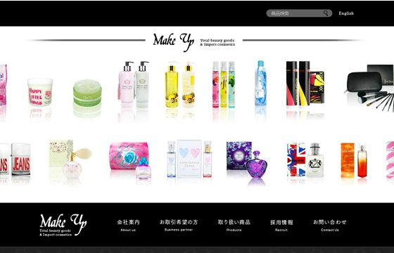 株式会社メイクアップ