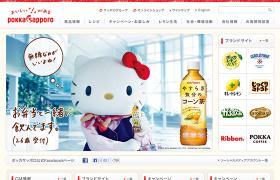 ポッカサッポロフード＆ビバレッジ