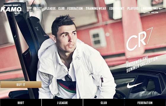 サッカーショップ加茂