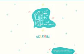 アンドアパートメント