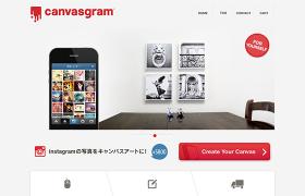 canvasgram