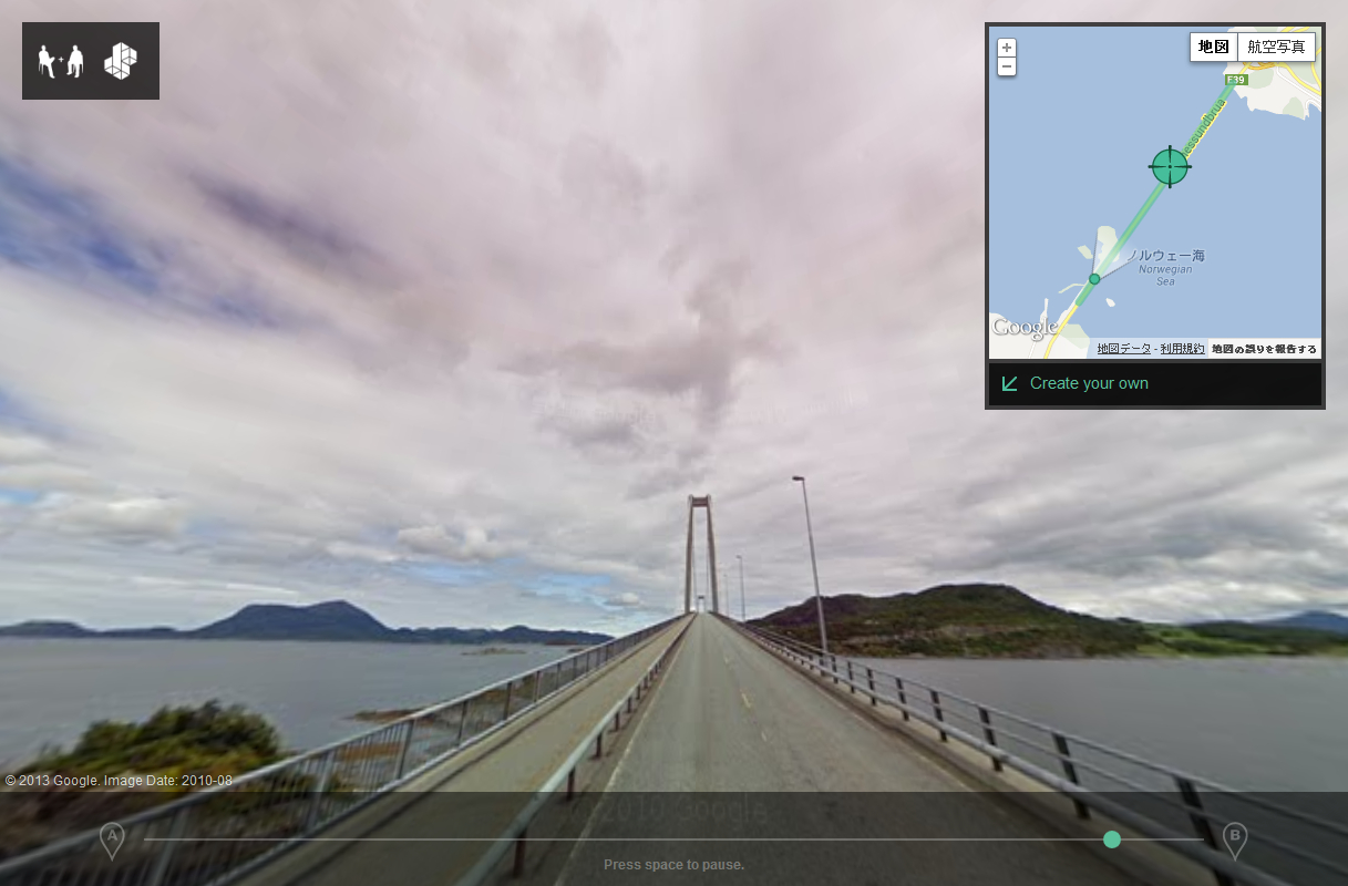 Google Street View Hyperlapse