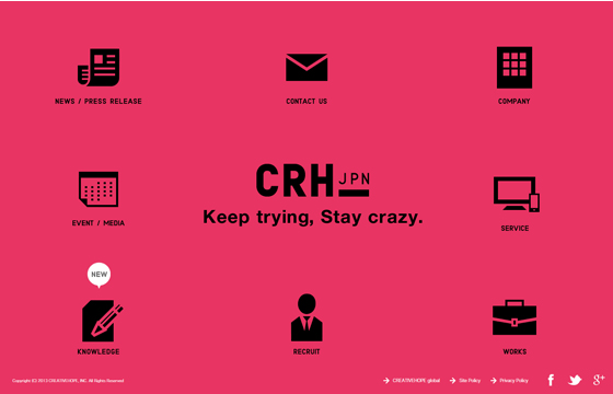 クリエイティブホープ