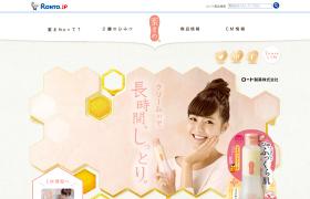 ロート製薬｜蜜まめ(R)