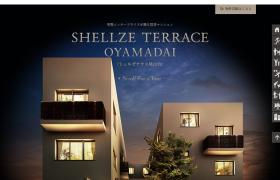 シェルゼテラス尾山台