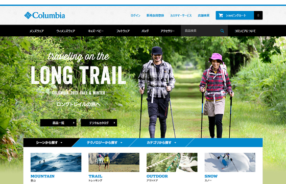 Columbia Sportswear