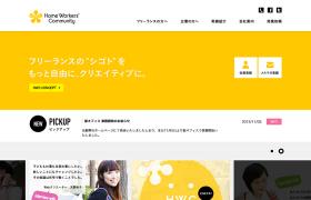 HOMEWORKERS\'COMMUNITY