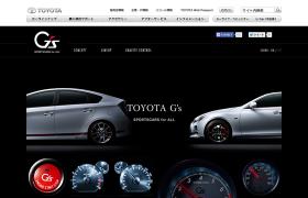 TOYOTA Gs