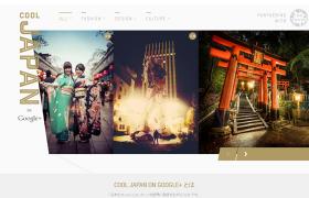 COOL JAPAN on Google+ – Google