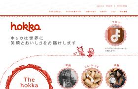 hokka