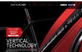 MUUR ZERO｜サイクルベースあさひ