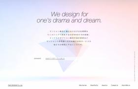 ONEデザインズ株式会社
