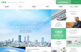 CKD CREATE THE FUTURE with AUTOMATION