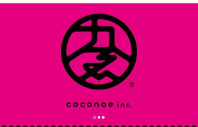 株式会社ココノヱ