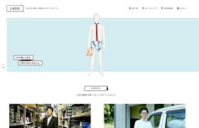 ゆwork
